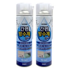 오공 스프레이 간편 방수제 투명 550ml, 2개 2개