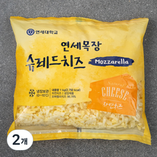연세우유 슈레드 치즈 모짜렐라, 1kg, 2개