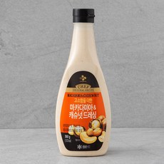 CJ제일제당 마카다미아 캐슈넛드레싱, 560g, 1개