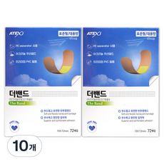 아텍스 더밴드 에이 PVC 반창고 대용량 72p, 10개