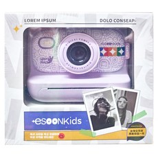 eSOONKids Pro潮玩拍立得, 高解析度相機, 內置閃光燈, 3重防護螢幕, 多種DIY濾鏡, 無BPA, EC-002, 1台