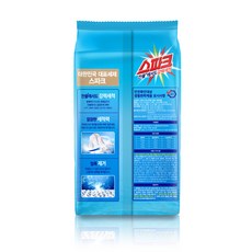 스파크 스마트 클린 분말세제 리필, 9.5kg, 2개