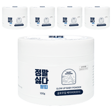 SAM-HYUN Pharm 嬰兒爽身粉, 100g, 5個