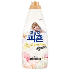 피죤 고농축 리치퍼퓸 시그니처 섬유유연제 라피에스타 본품, 1L, 1개