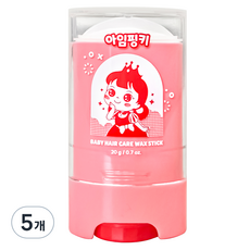 핑크공주 아임핑키 키즈 잔머리 스틱 왁스, 5개, 20g