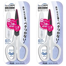 핏트컷커브 SC-175SF 이지그립가위, 화이트 + 그레이, 2개 175SF 화이트그레이, 2개