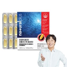 naturalplus 超臨界rTG OMEGA3&維他命D膠囊, 60顆, 1盒