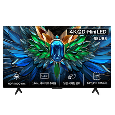 아이팔콘 4K QD Mini LED 스마트TV, 166cm(65인치), 65U85, 스탠드형, 방문설치