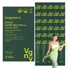 비거너리 다이어트 젤리샤인머스캣맛 한달분 30포, 600g, 1개 600g, 1개