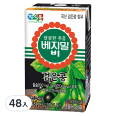 Vegemil 黑豆奶，含有豐富的鈣和維生素，迷你尺寸, 145ml, 48入