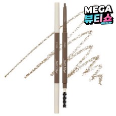 에뛰드 베어 엣지 슬림 브로우 0.1g, 04 라이트 브라운, 1개