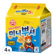 오뚜기 미니뿌셔 바베큐맛 멀티 5p, 55g, 20개