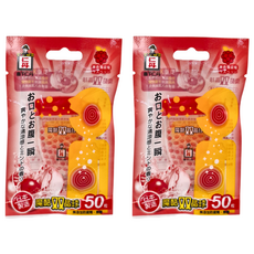 森下仁丹 魔酷雙晶球 果香覆盆莓 50顆, 美食後清新口氣，迷人自信, 2包