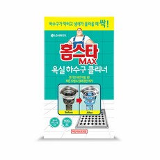 화장실하수구냄새 TOP01