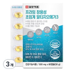 일양약품 프라임 장용성 초임계 알티지 오메가3 60p, 60정, 3개