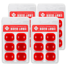 Firerif 滅火補片插座類型, 紅色, 4個