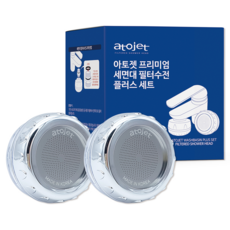 atojet 水龍頭過濾器 2入