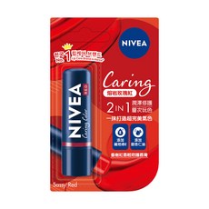 NIVEA 妮維雅 香榭紅唇輕吻護唇膏, 熔岩玫瑰紅, 4.8g, 1支