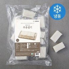 시루조아 발효숙성 우유설기 (냉동), 720g, 1개