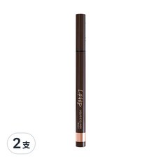 Liphip 超級防油防暈染持久眼線液筆, Brown, 2支