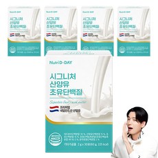 Nutri D-DAY 山羊奶初乳蛋白粉 30條入, 60g, 5盒