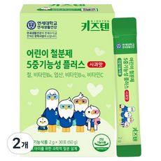 KIDSTEN 兒童5種機能性Plus補鐵劑 蘋果口味, 2個, 60g