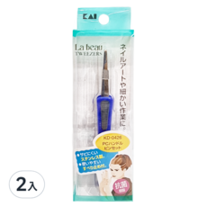 La beau KD-0426 眉夾2入組,不鏽鋼抗菌眉毛夾,輕鬆打造精緻眉型, 2入