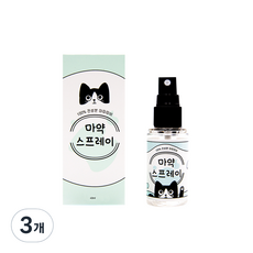정글몬스터 고양이 마약스프레이, 마따따비, 3개