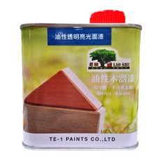 老樹 油性透明面漆 亮光型-0.5L, 低甲醛，不含重金屬, 透明, 500ml, 1個
