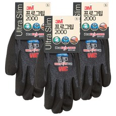 3M ProGrip 2000 超薄工作手套, 3個