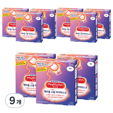 Kao 花王 MegRhythm 美舒律 蒸氣眼罩 純淨無香, 5片, 9盒