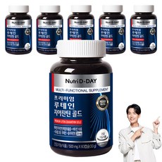 뉴트리디데이 프리미엄 루테인 지아잔틴 골드, 60정, 6개