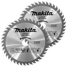 Makita 牧田 TCT 圓鋸片木合板 D-59156, 2個