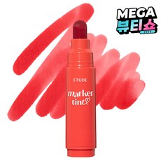 에뛰드 디어달링 마커 틴트, 03호 애플 캔디, 3.5g, 1개