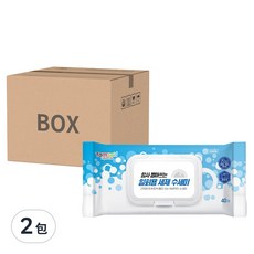 Tamsaa 廚房用清潔紙巾 40張 2包 Set, 廚房清潔, #PL04002343827