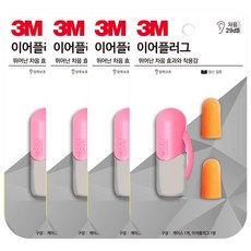 3M 抗噪耳塞 TEKK1100 隨機出貨, 4組, 1副