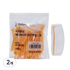 다덴 메디메이트 어금니 치간칫솔L형 SS 0.8mm, 50개입, 2개