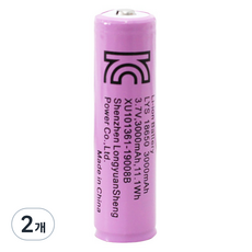 18650 대용량 리튬이온 충전지 3000mAh, 1개입, 2개