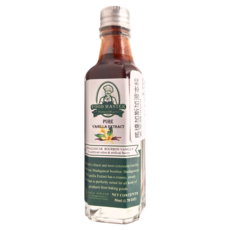 FOOD MASTER 大師食品 馬達加斯加波本純香草精 50ml (1瓶) - 天然烘焙調味