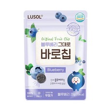 LUSOL 韓國藍莓果乾, 天然冷凍乾燥水果脆片, 12個月以上適用, 20g, 1包