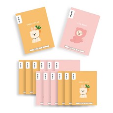 ARTMORE 2種小學通知書14p, 混色, 1套