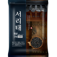 오리지널그레인 2022년산 서리태, 2kg, 1개