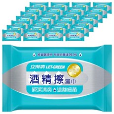 Let-Green 立得清 酒精擦濕巾, 檢驗證明抗菌率99.9%, 無MI與Paraben防腐劑, 食品級酒精製作, 10張, 33包