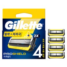 질레트 프로쉴드 옐로우 매뉴얼 면도날, 1개