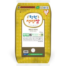 청원생명농협 GAP 청원생명쌀 추청, 10kg(특등급), 1개