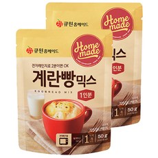큐원 홈메이드 계란빵 믹스, 50g, 2개