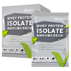 米森無調味分離乳清蛋白粉 (盒裝銀標) 20g*8包/盒, 紐西蘭乳源, 高蛋白, 1盒