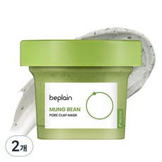 비플레인 대용량 녹두 모공 클레이 팩 200ml