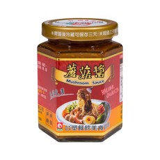 台塑餐飲 甘醇蘑菇醬 280g, 1罐