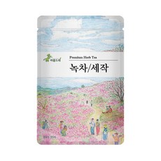녹차삼각티백